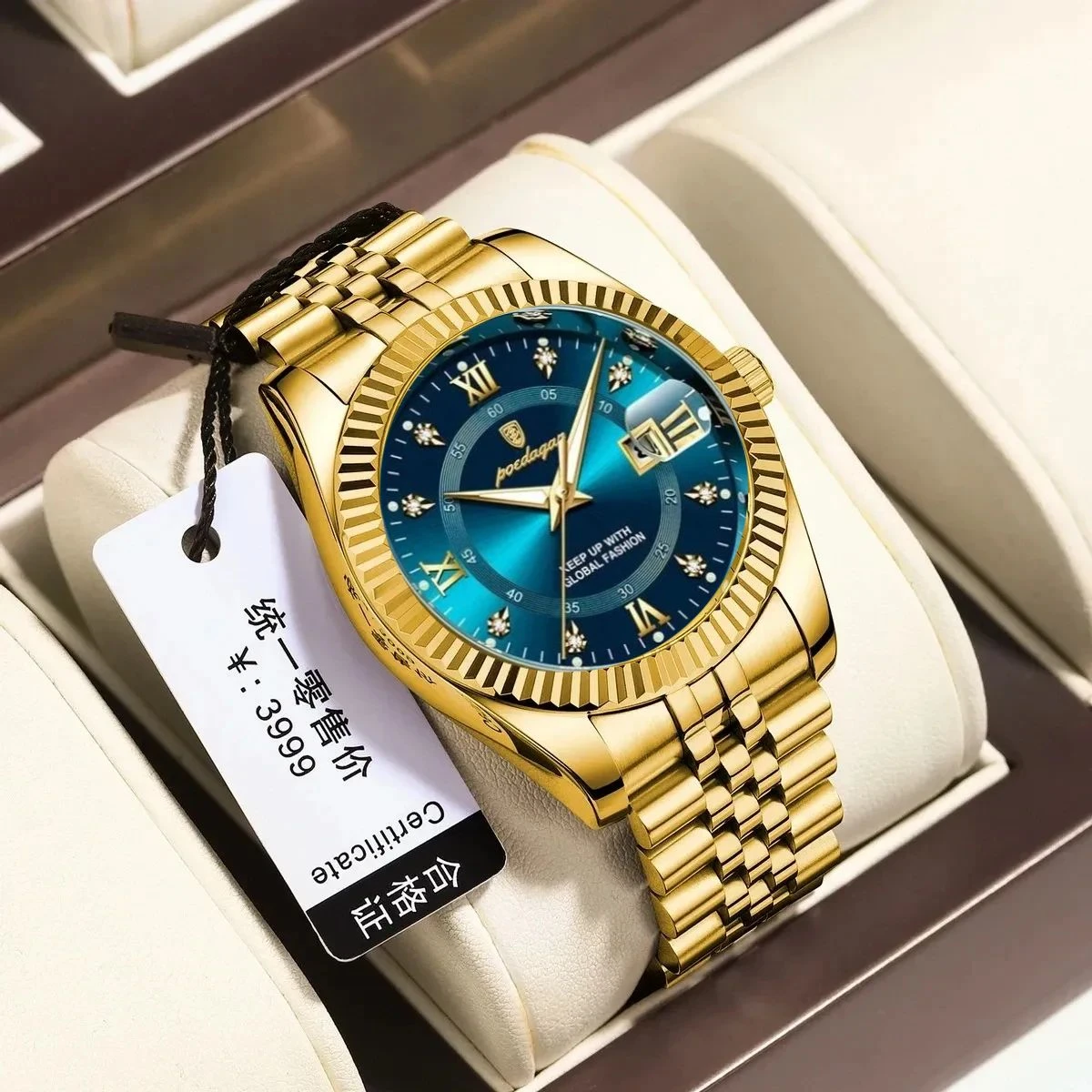 POEDAGAR WATCH MODEL 910 GOLDEN CHAIN DIAL BLUE COLOUR WATCH FOR MAN + এক পিস ব্যাটারি ফ্রি।