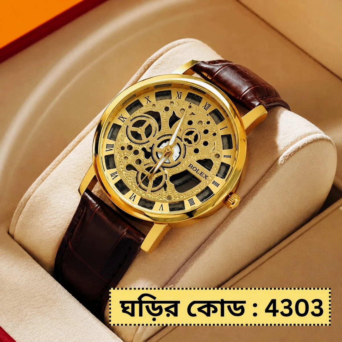 Luxury Skeleton Dial Men’s Watch - স্টাইলিশ স্কেলেটন ডায়াল মেন্স ওয়াচ  + এক পিস ব্যাটারি ফ্রি
