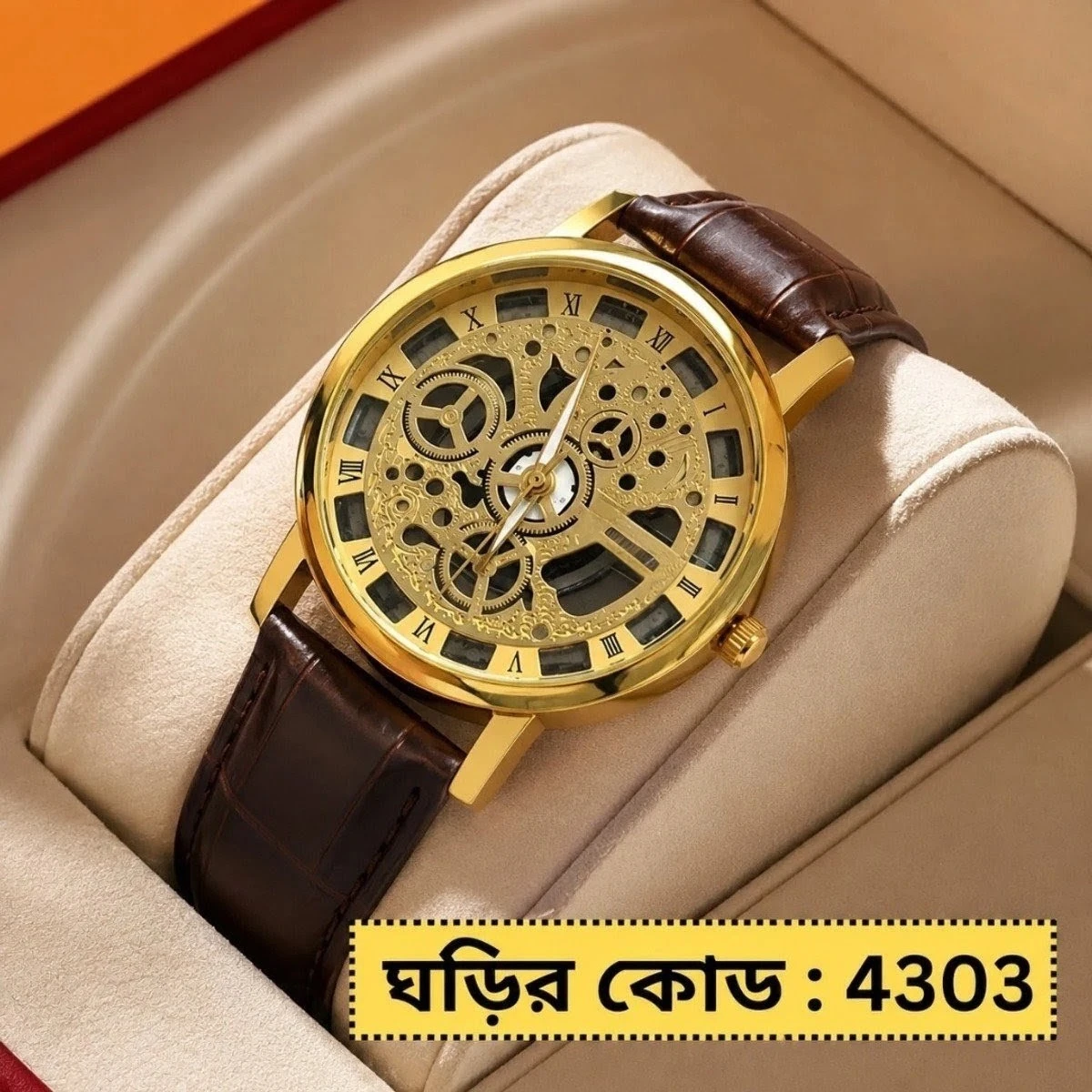 Luxury Rest Watch Model 4303 Watch  For Man  + এক পিস ব্যাটারি ফ্রি