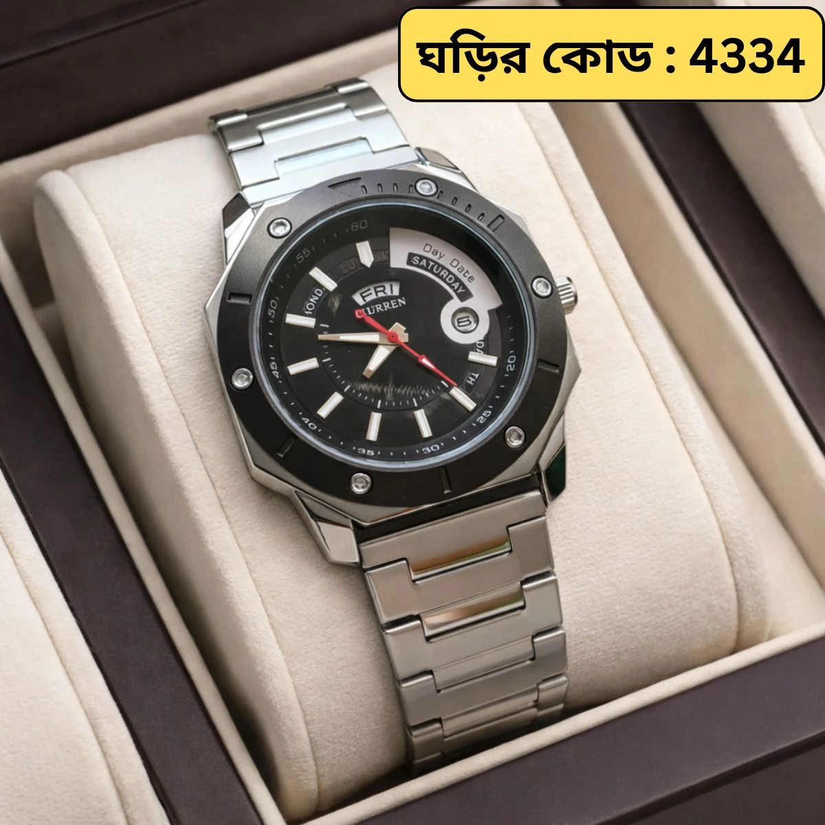 CURREN WATCH MODEL 8344 SILVER CHAIN DIAL BLACK FOR MAN