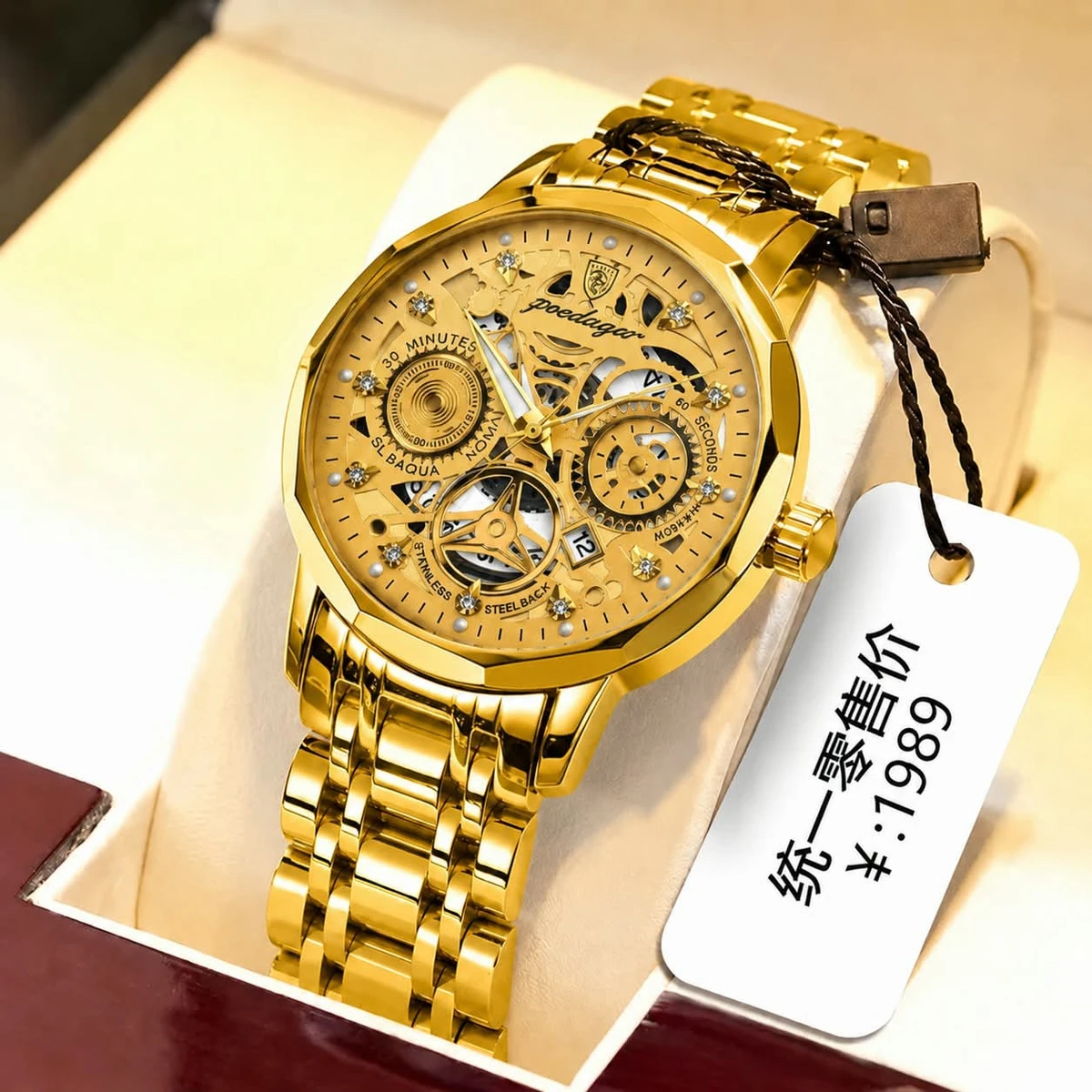 POEDAGAR WATCH MODEL 3030 Full Golden  Colour Watch For Man + এক পিস ব্যাটারি ফ্রি।