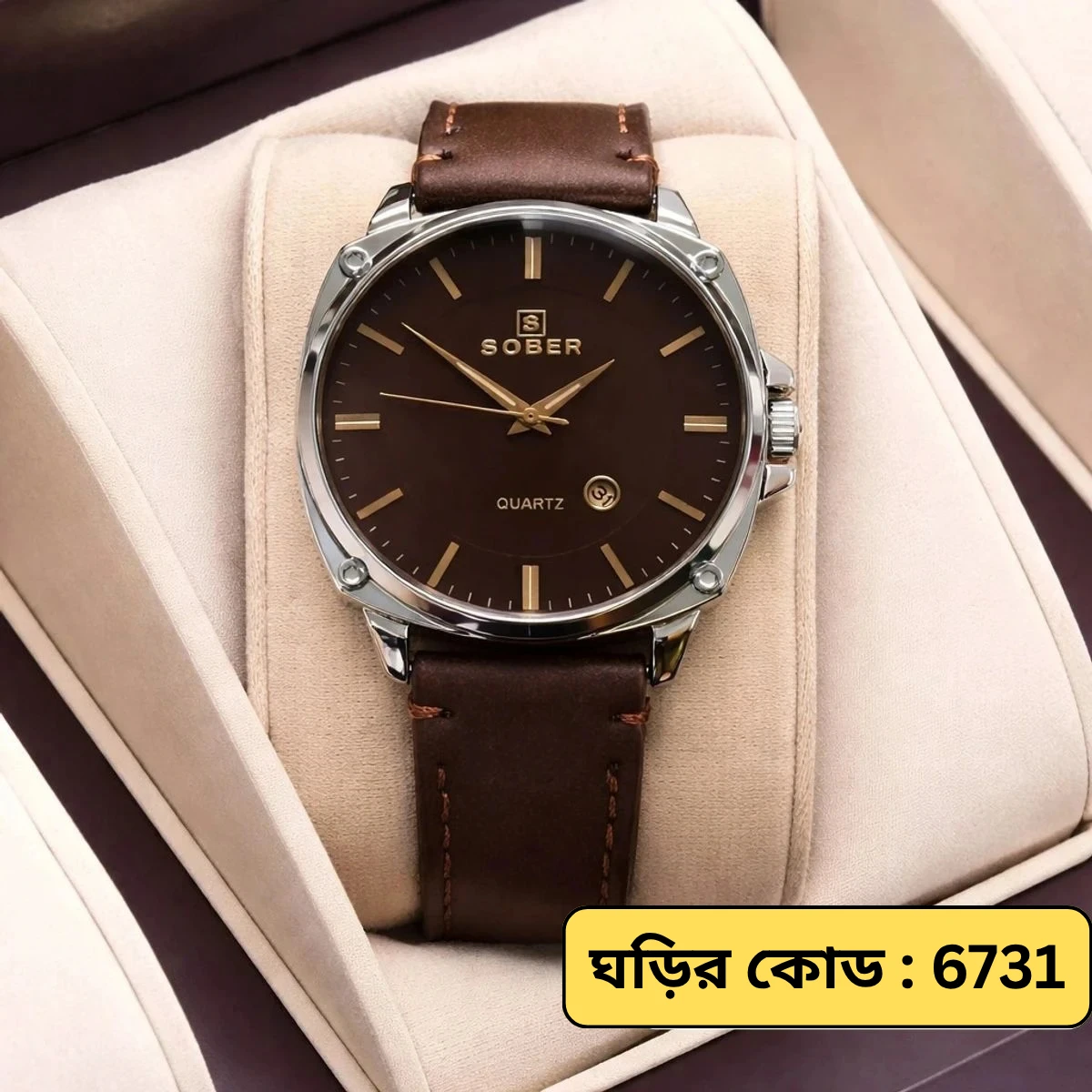Sober Watch Model 985 Premium Watch Belt Coffe Round Silver Dial Coffe Colour Watch For Man + এক পিস ব্যাটারি ফ্রি।