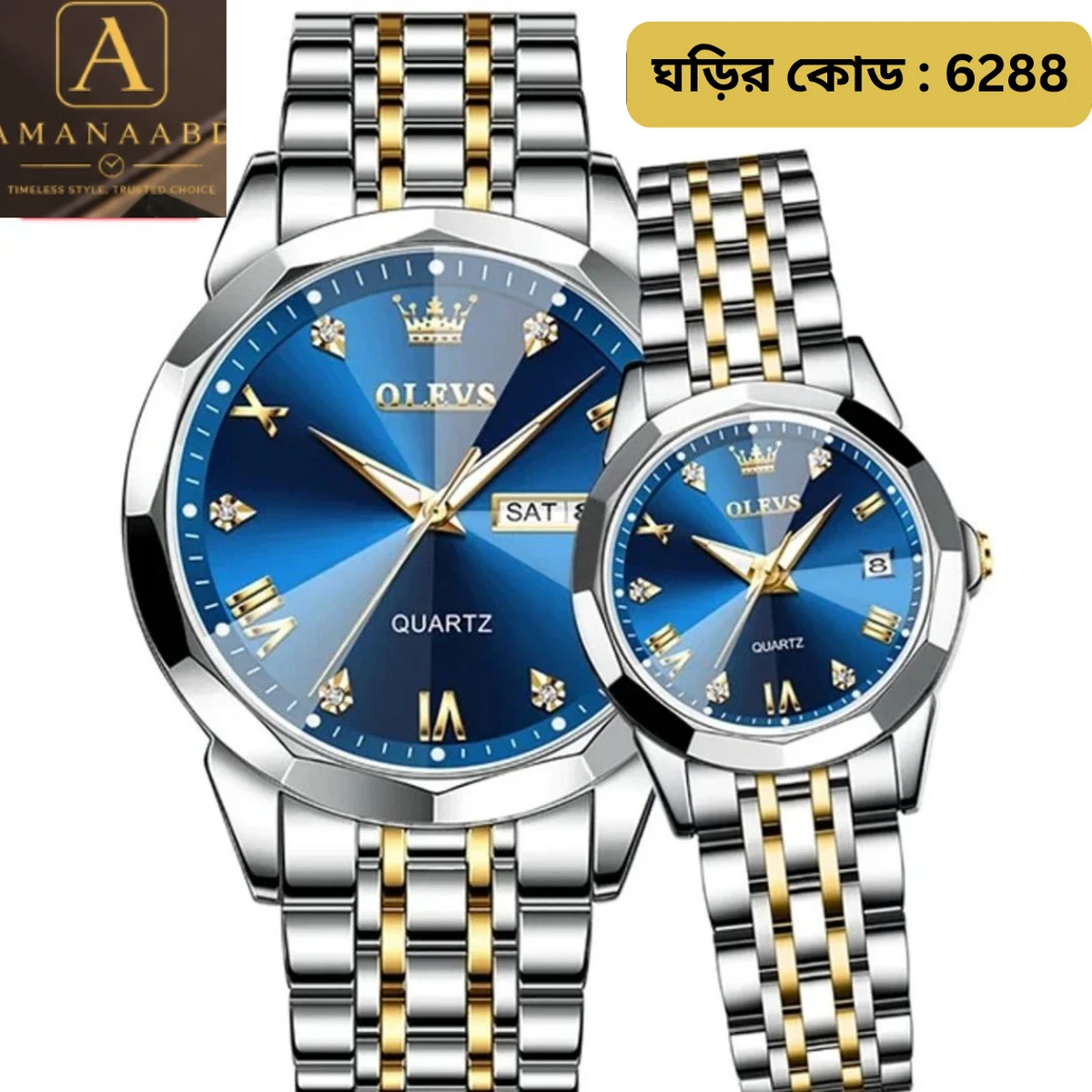 COMBO WATCH 2PS OLEVS MODEL 9931 TOTON DIAL BLUE MAN 1PS + WOMEN 1PS - 2 পিস ব্যাটারি ফ্রি।
