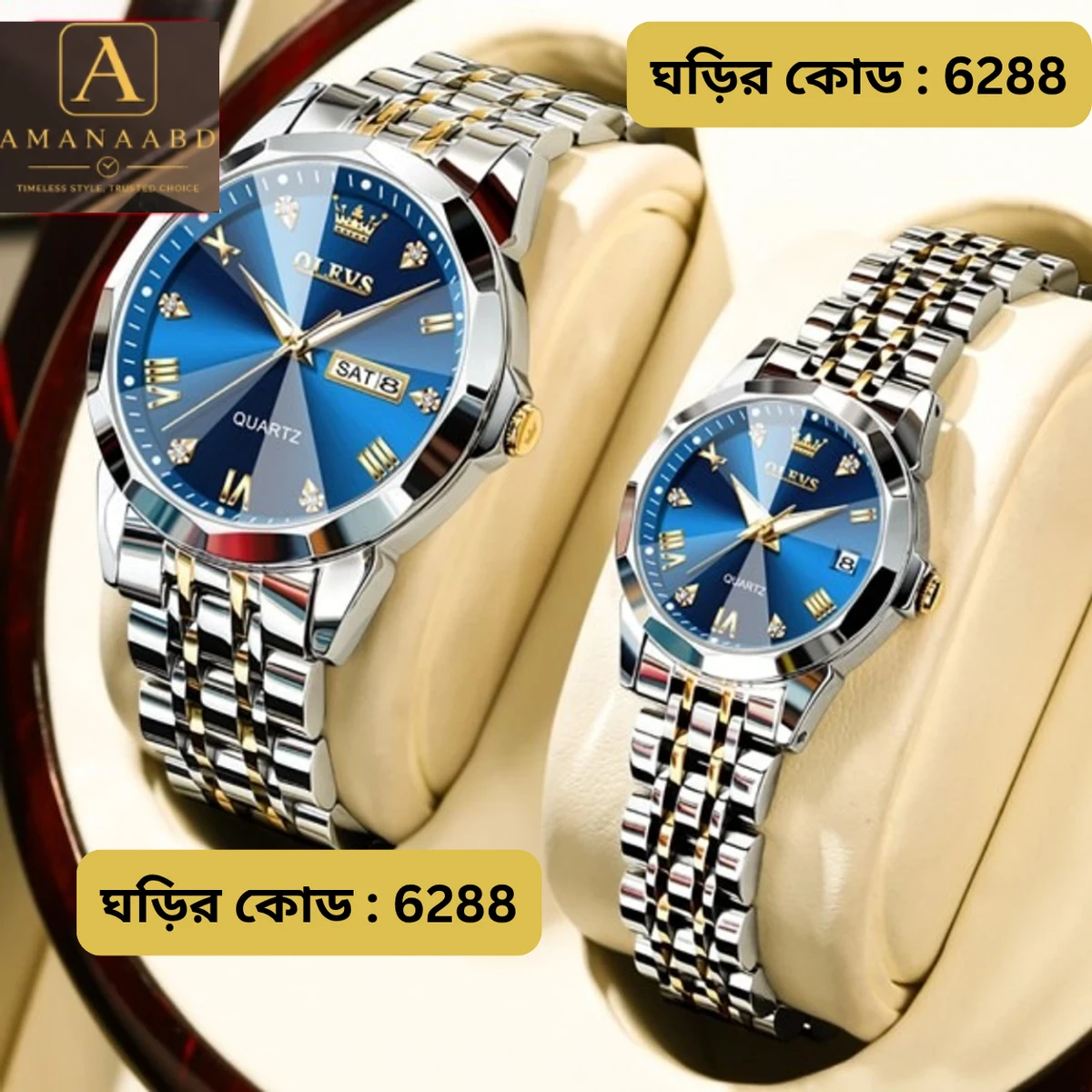 COMBO WATCH 2PS OLEVS MODEL 9931 TOTON DIAL BLUE MAN 1PS + WOMEN 1PS - 2 পিস ব্যাটারি ফ্রি।