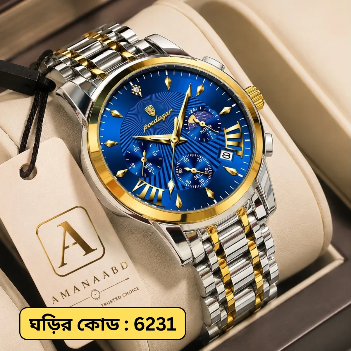 POEDAGAR Stainless Steel Watch Model 4050 Toton ar Dial Blue Colour Watch For Man + এক পিস ব্যাটারি ফ্রি