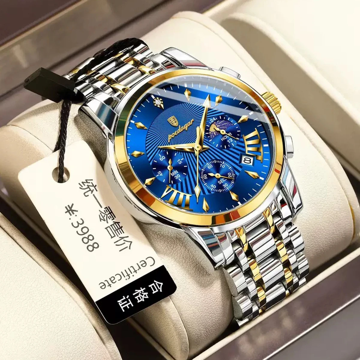POEDAGAR Stainless Steel Watch Model 4050 Toton ar Dial Blue Colour Watch For Man + এক পিস ব্যাটারি ফ্রি
