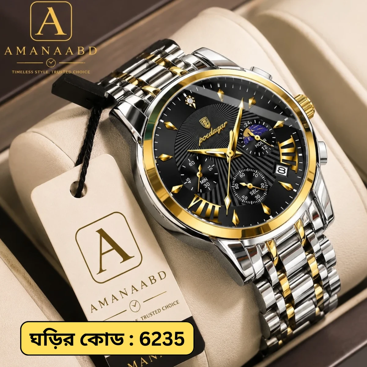 POEDAGAR Stainless Steel Watch Model 4050 Toton ar Dial Black Colour Watch For Man + এক পিস ব্যাটারি ফ্রি