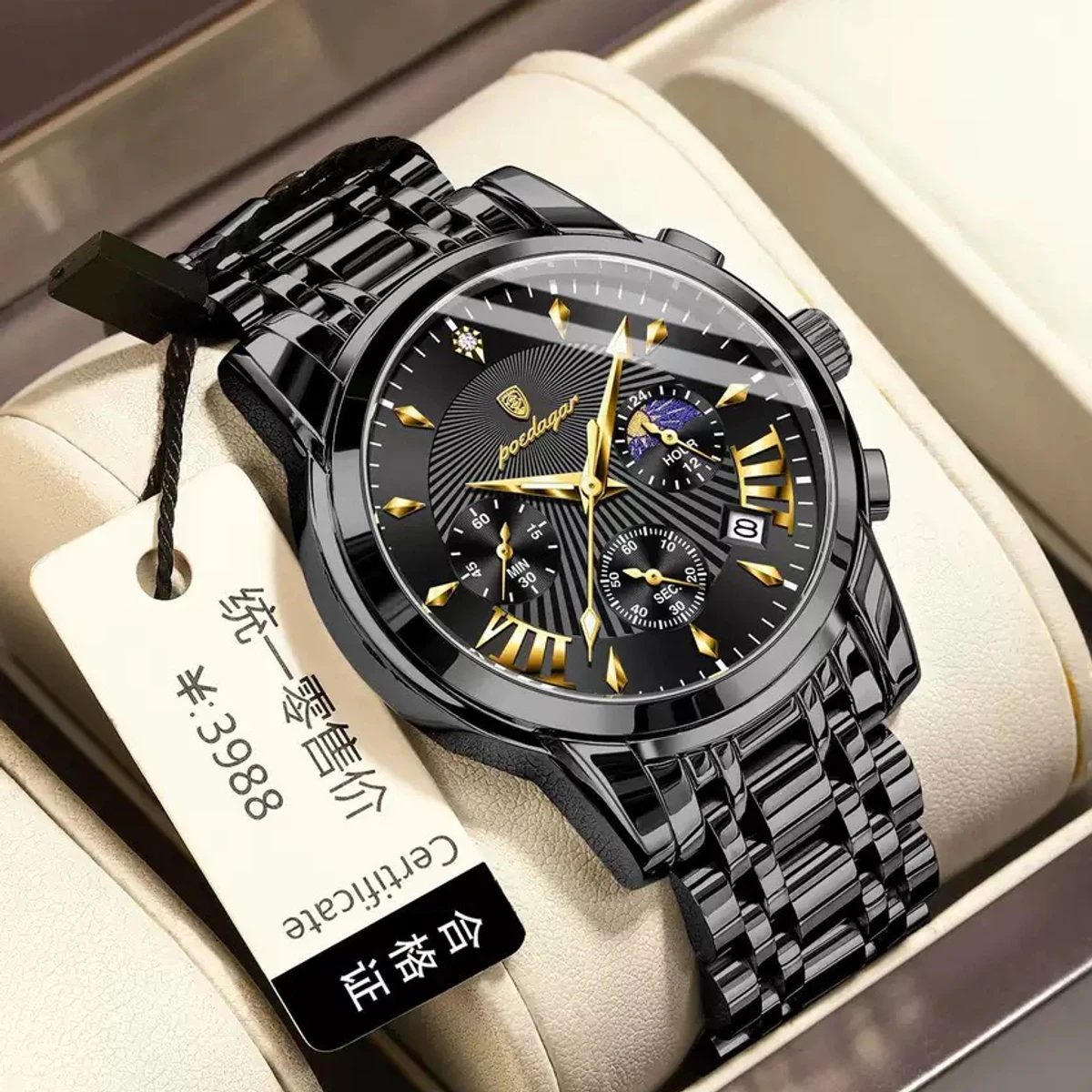 POEDAGAR Stainless Steel Watch Model 4050 Full Black  Colour Watch For Man + এক পিস ব্যাটারি ফ্রি