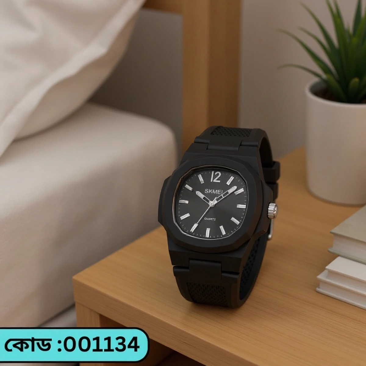 SKMEI Model 1717 Watch Retro Silicone Band Casual Analog Quartz Model 1717 skmei  BELT BLACK  DIAL BLACK OR WHITE COLOUR WATCH