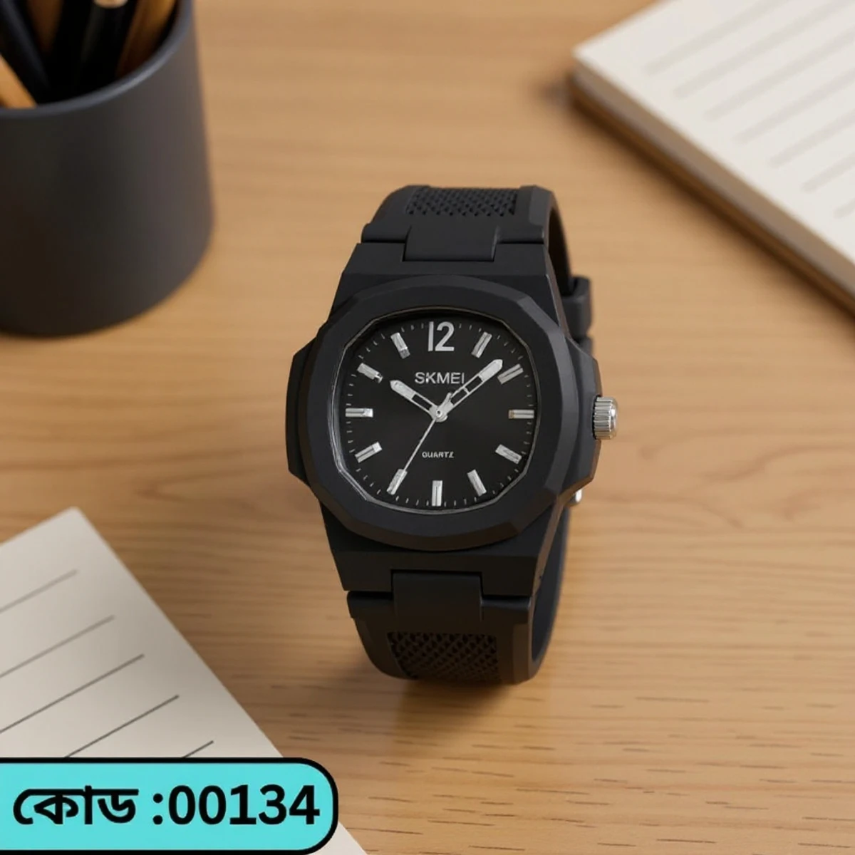 SKMEI Model 1717 Watch Retro Silicone Band Casual Analog Quartz Model 1717 skmei  BELT BLACK  DIAL BLACK OR WHITE COLOUR WATCH