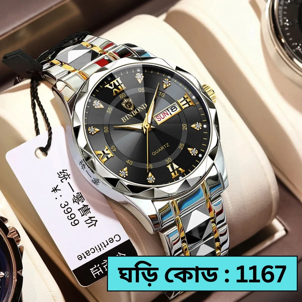 BINBOND NEW DIAMOND CUT DESIGN TOTON AR DIAL BLACK COLOUR WATCH FOR  MAN