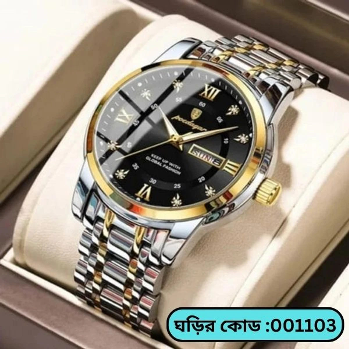 Poedagar Watch Model  936 Clone Watch For Men Stainless Steel Watches Toton ar Dial Black