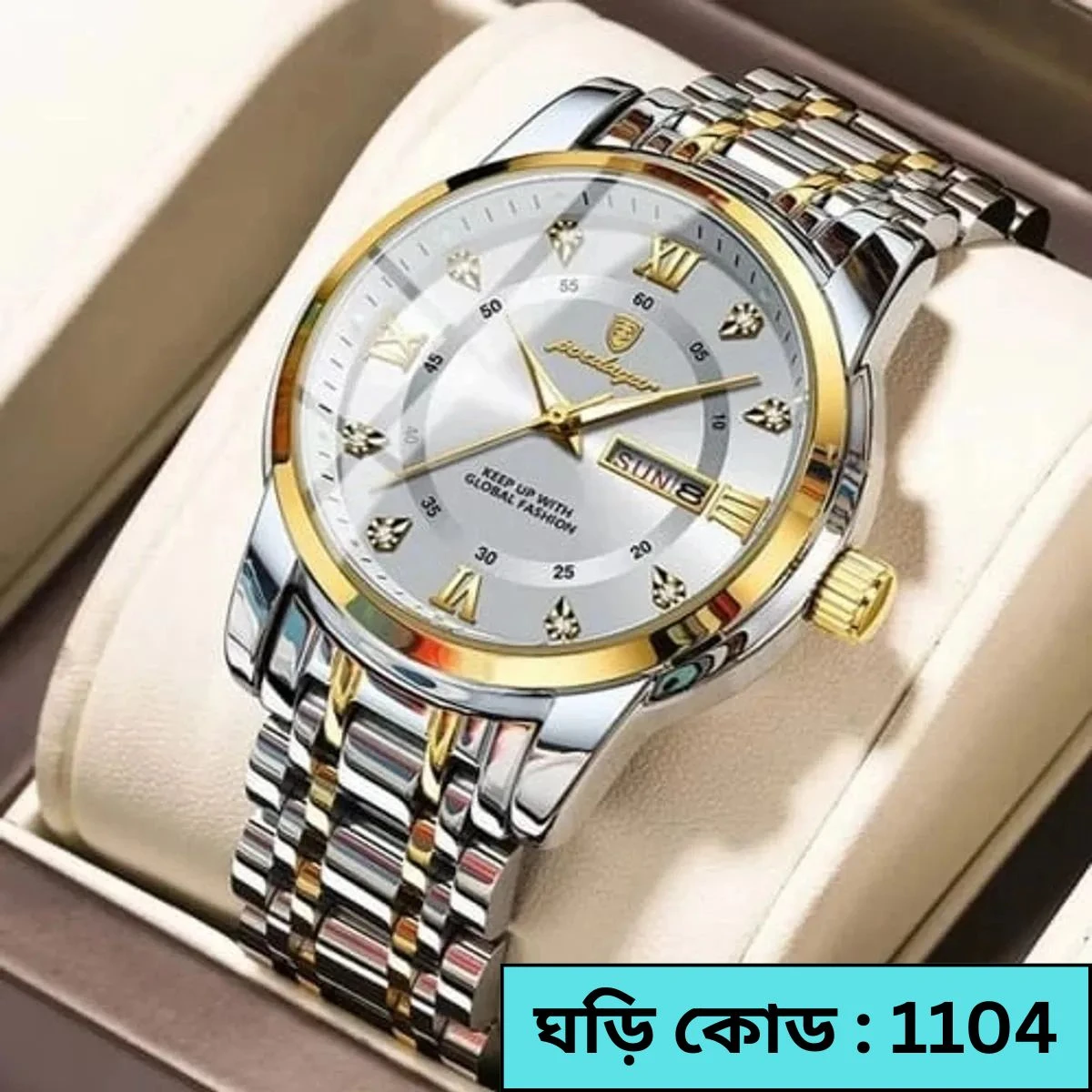 Watch For Men Stainless Steel Watches Poedagar Watch Model 936 Toton ar Dial White + এক পিস ব্যাটারি ফ্রি।