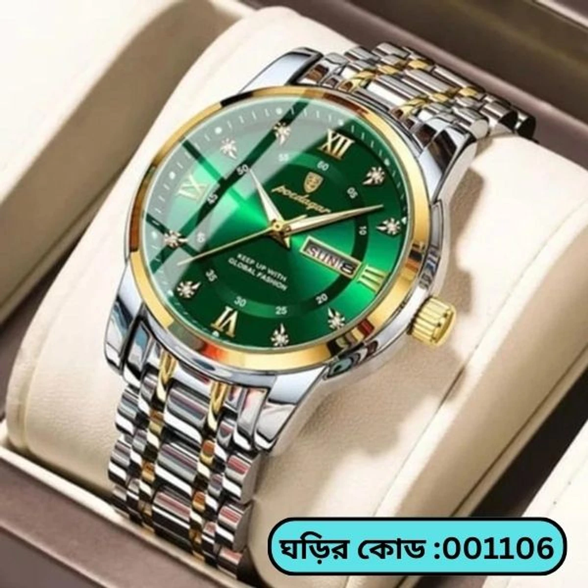 Poedagar Watch Model 936 Clone Watch For Men Stainless Steel Watches Toton ar Dial Green