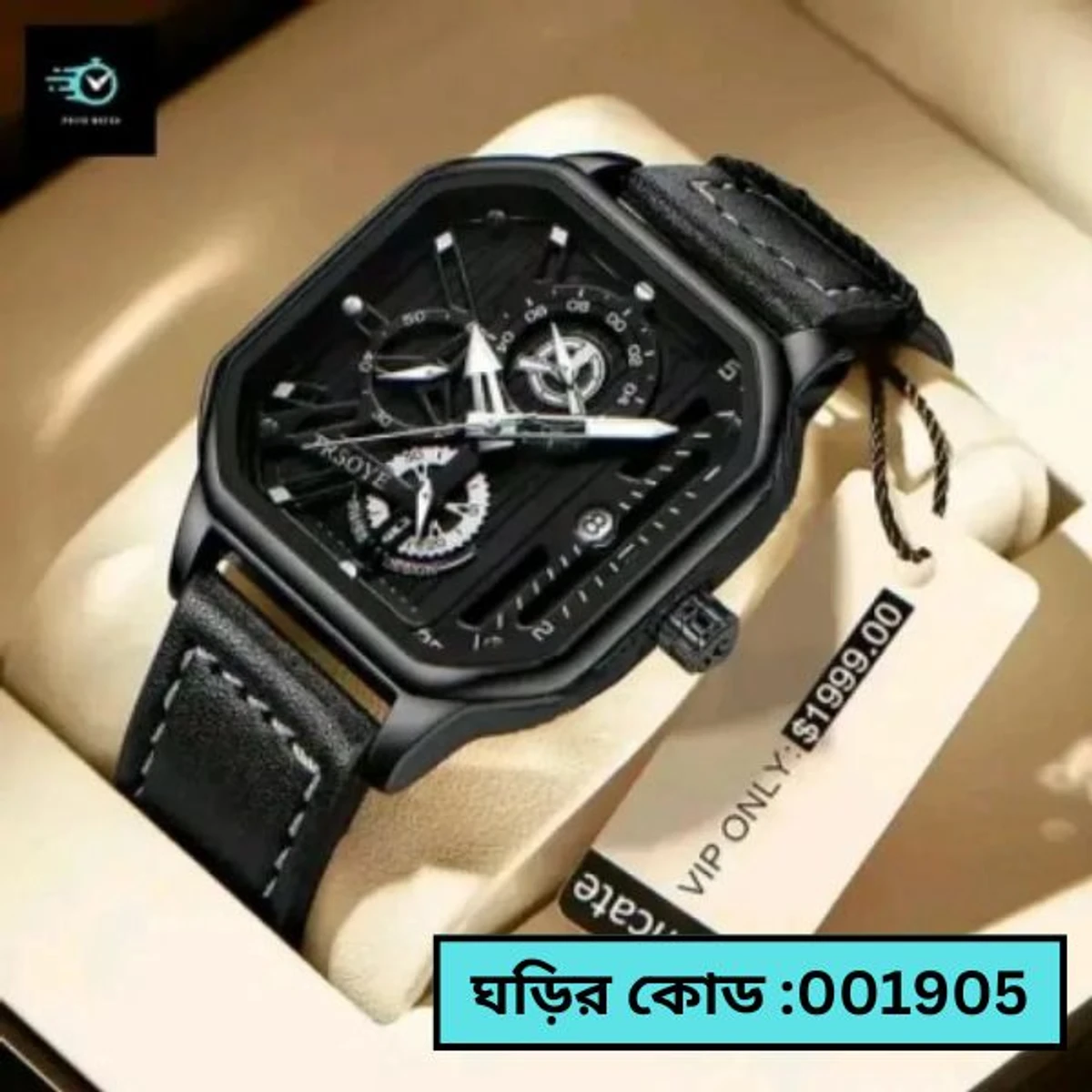 TRSOYE WATCH FULL BLACK WATCH DIAL AR KATA GULOW WHITE HOBE -  DATE WATCH  ONE CHABI