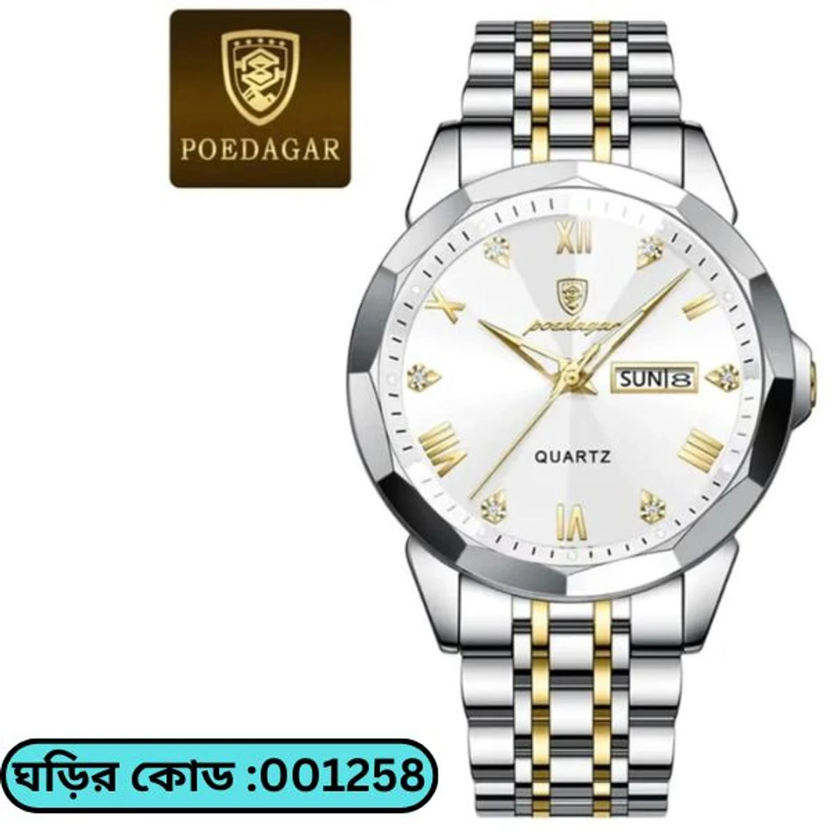 Luxury Men Watches Poydagor Model 810 Toton Ar Dial White  Colour  Watch
