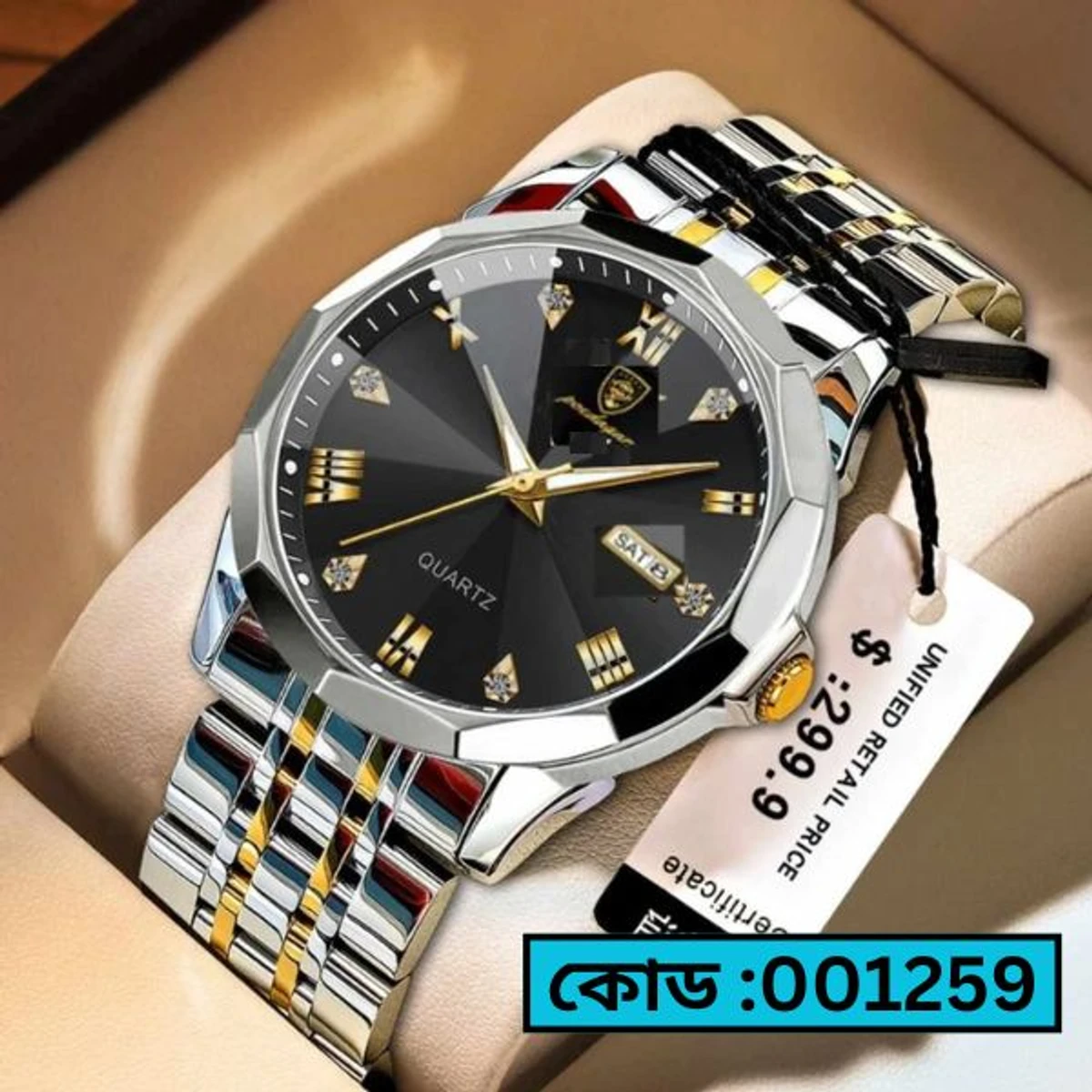 Luxury Men Watches Poydagor MODEL 810 Toton Ar Dial Black COLOUR WATCH MAN