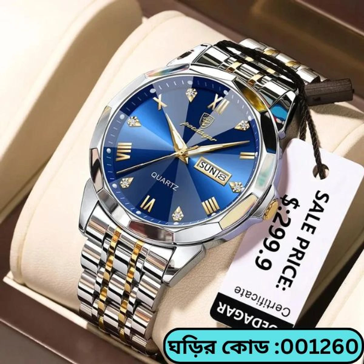 Luxury Men Watches  Poydagor Model 810 Toton Ar Dial Blue  Colour Watch