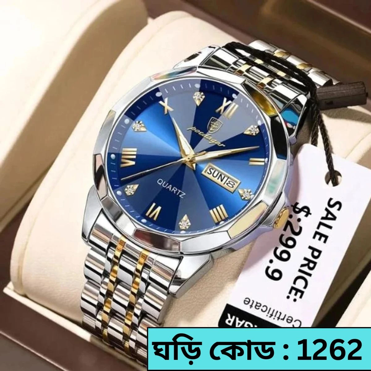 Luxury Men Watches Poydagor Model 810 Toton Ar Dial Blue Colour Watch