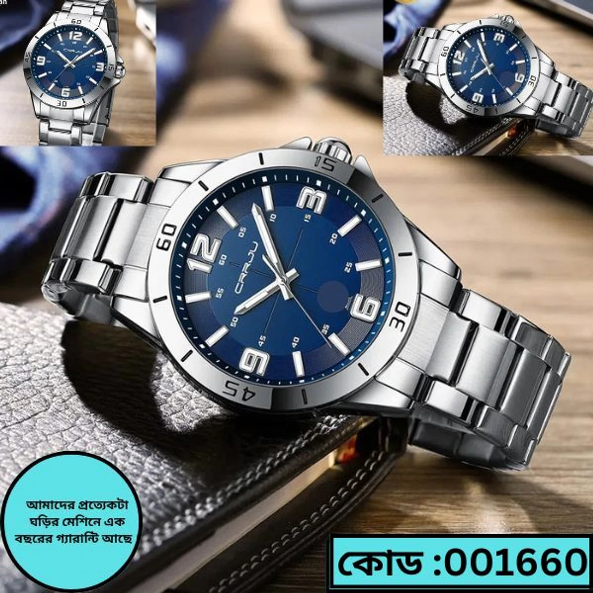 CRRJU MODEL 5003 Man’s Premium Quality Watch Silver Chain Dial Blue Cooler Man Watch