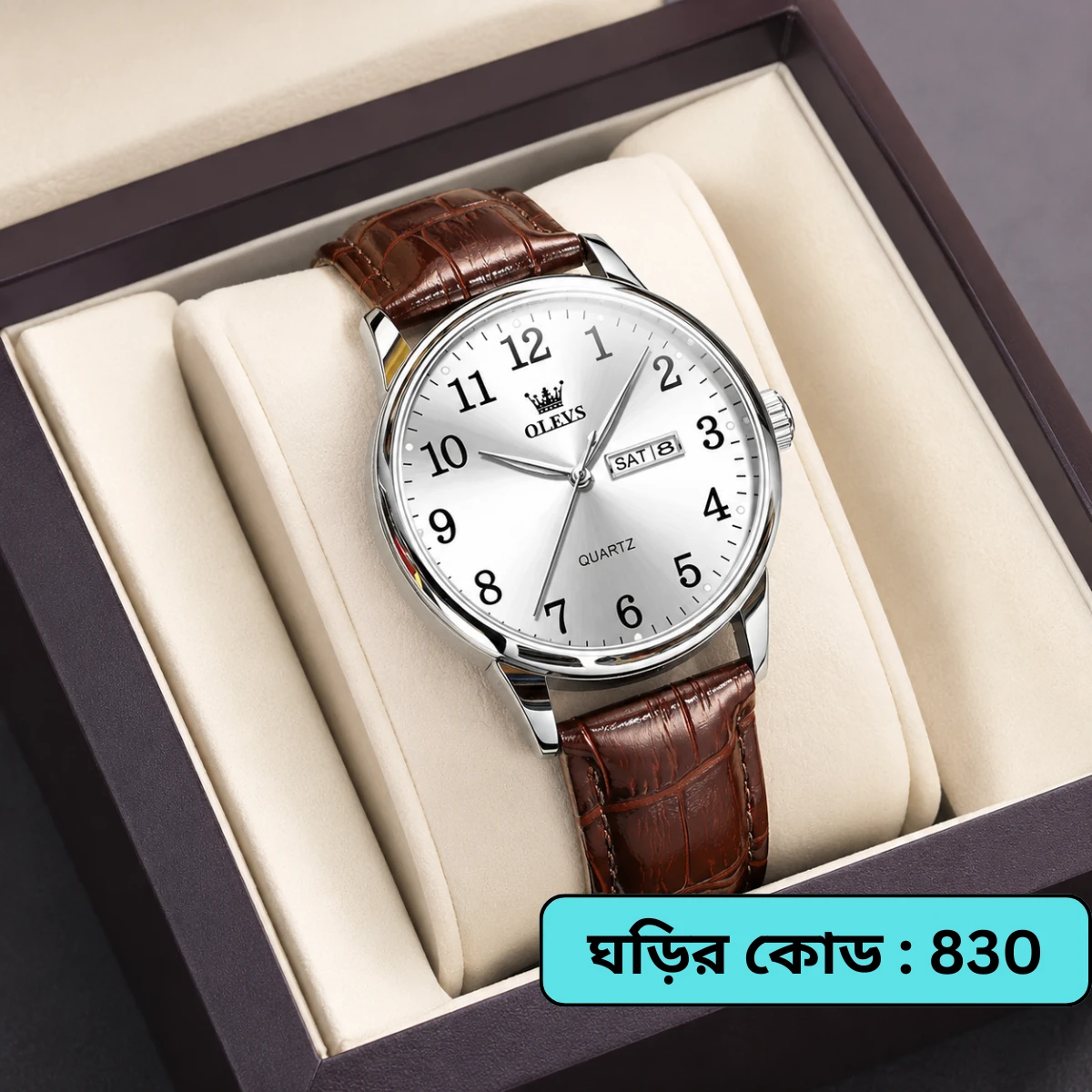 OLEVS WATCH MODEL 5535  BELT BROWN DIAL WHITE COLOUR WATCH FOR MAN  + এক পিস ব্যাটারি ফ্রি