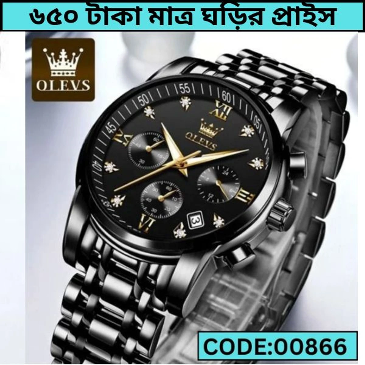 OLEVS MODEL 2858 Watch for Men Stainless Steel Watches - 2858 Full BLACK COOLER WATCH - MAN WATCH