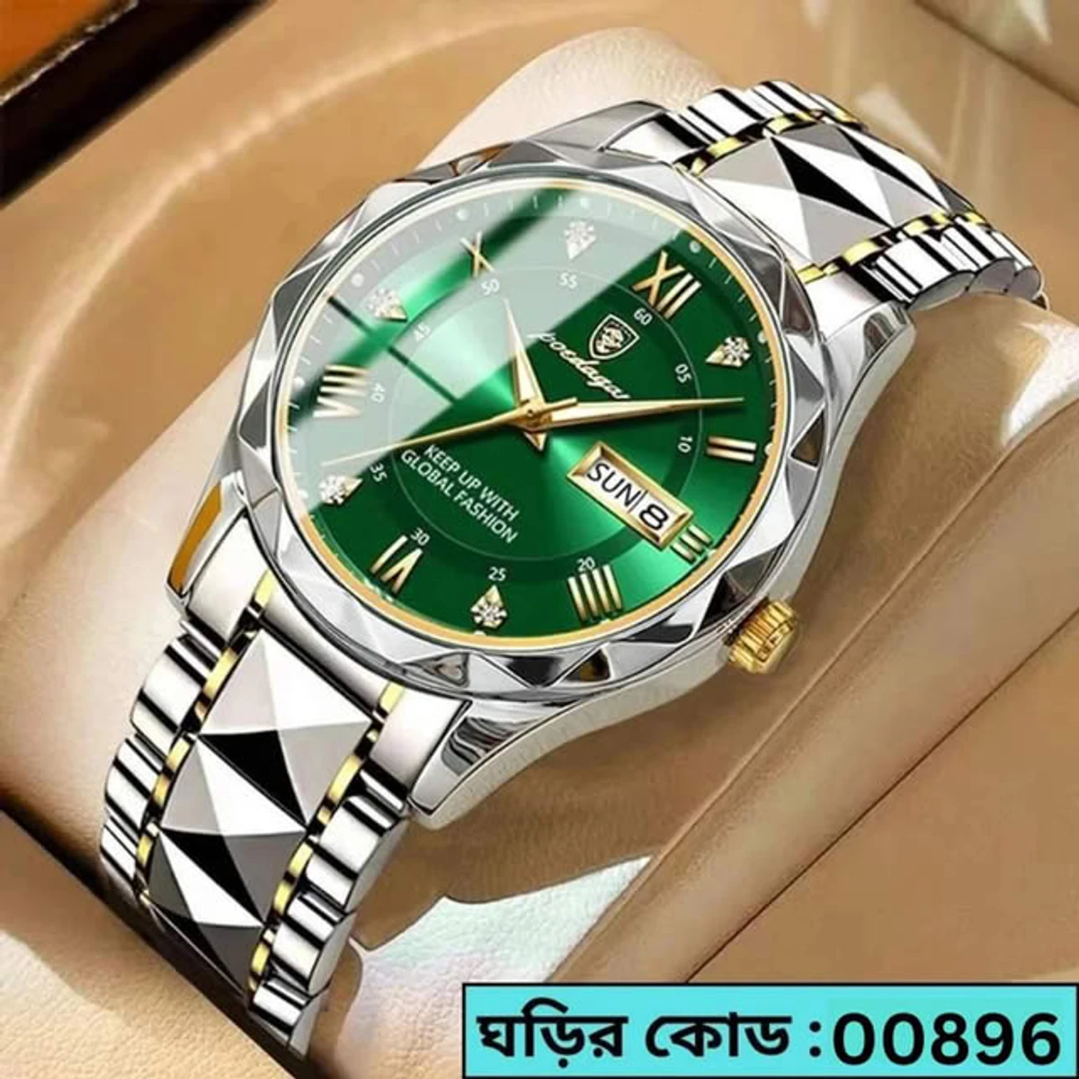 CHAIN DIMOND CARD DEGAIN POEDAGAR WATCH MODEL 615 WATCH Toton ar Dial Green + এক পিস ব্যাটারি ফ্রি।
