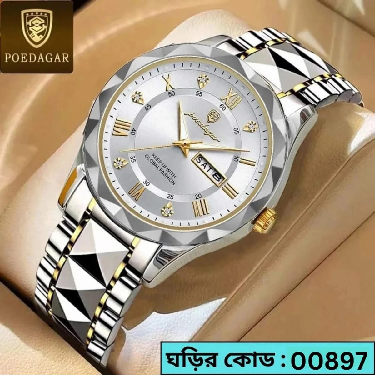CHAIN DIMOND CARD DEGAIN POEDAGAR WATCH MODEL 615  Toton ar Dial White Colour Watch + এক পিস ব্যাটারি ফ্রি।