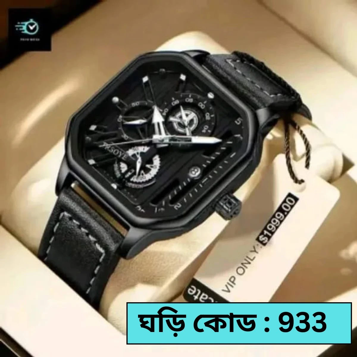 TRSOYE WATCH  WATCH FULL BLACK WATCH DIAL  AR  KATA GULOW WHITE DATE  SHOHO  HOBE