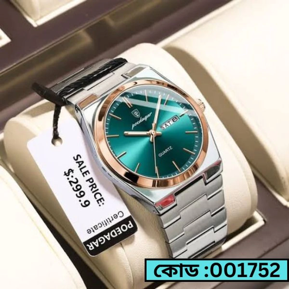 Poedagar Model 930 Stainless Steel Quartz Wristwatch for Men - Silver Chain Round Golden Dial Green