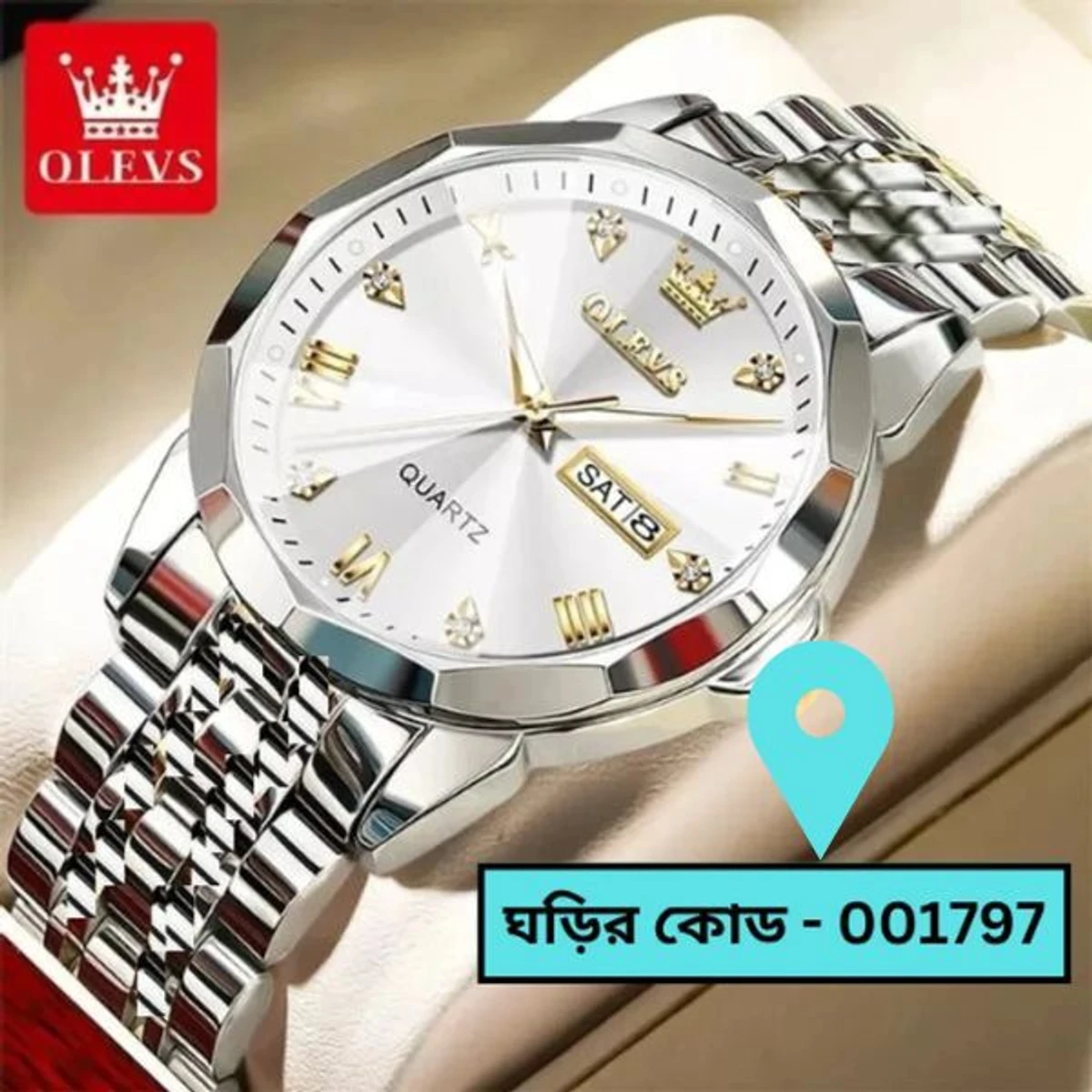 OLEVS MODEL 9931 Watch for Men Stainless Steel Watches - 9931 SILVER CHAIN  DIAL WHITE COOLER MAN WATCH - LOCK PUSH