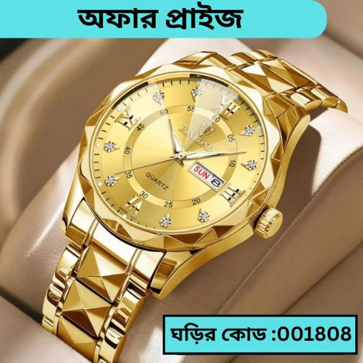 BINBOND NEW DIAMOND CUT DESIGN FULL  GOLDEN COOLER WATCH FOR MAN