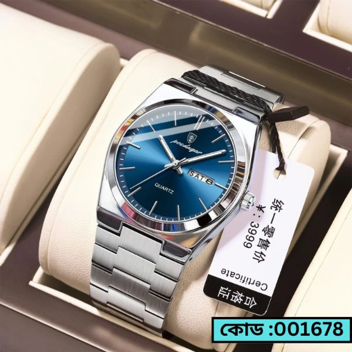 Poedagar Model 930 Stainless Steel Quartz Wristwatch for Men - Silver Chain Dial Blue