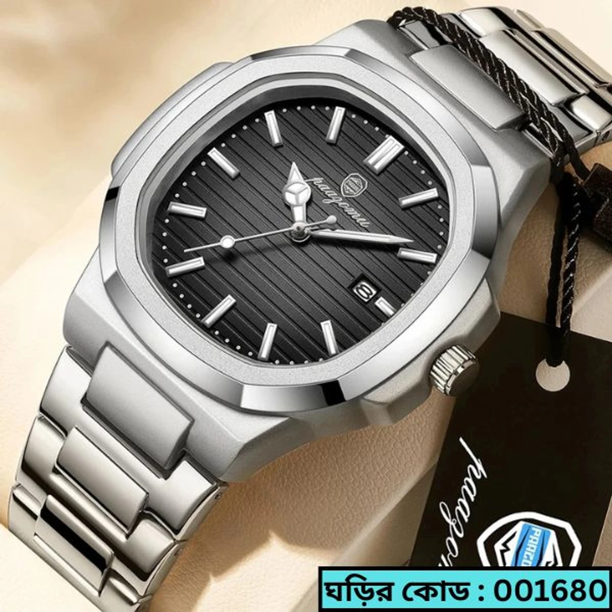 Poedagar Model 613 Stainless Steel Quartz Wristwatch for Men - Silver Chain Dial Blck + এক পিস ব্যাটারি ফ্রি।