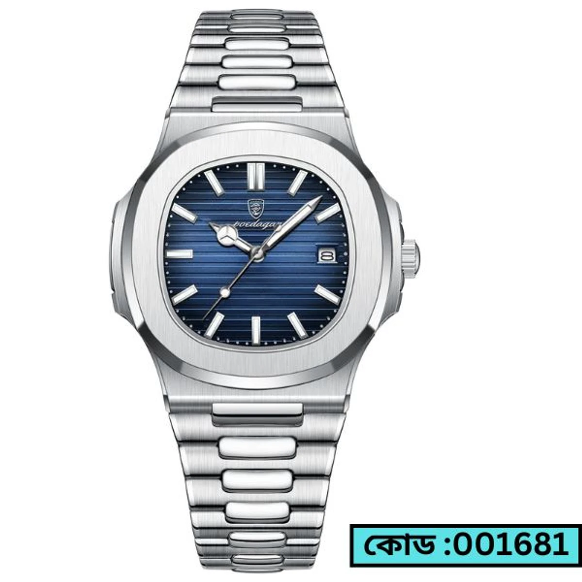 Poedagar Model 613 Stainless Steel Quartz Wristwatch for Men - Silver chain Dial blue