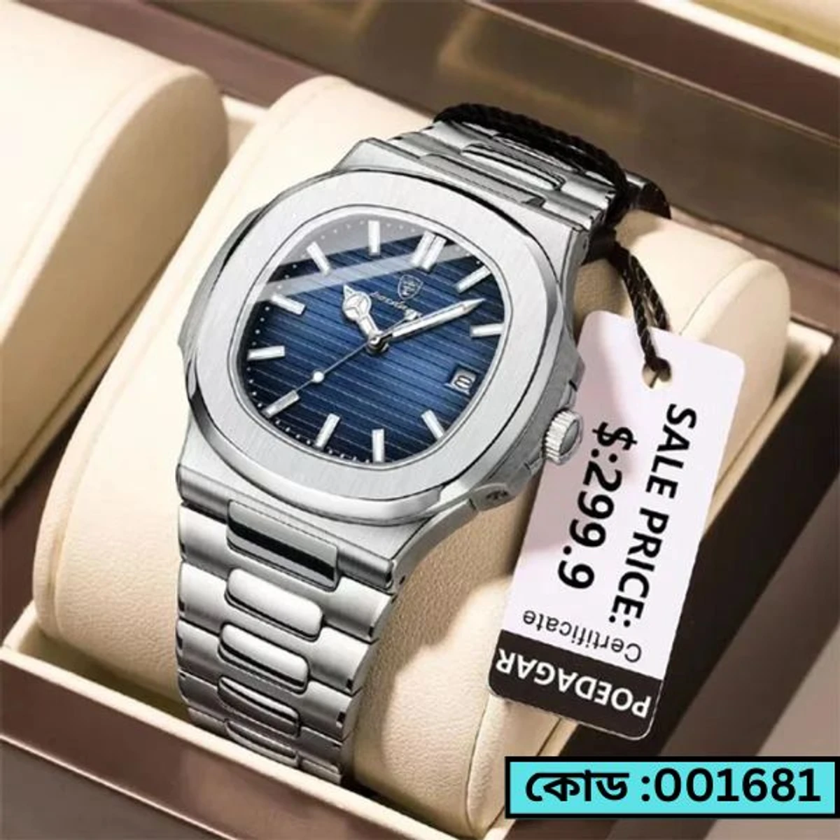 Poedagar Model 613 Stainless Steel Quartz Wristwatch for Men - Silver chain Dial blue