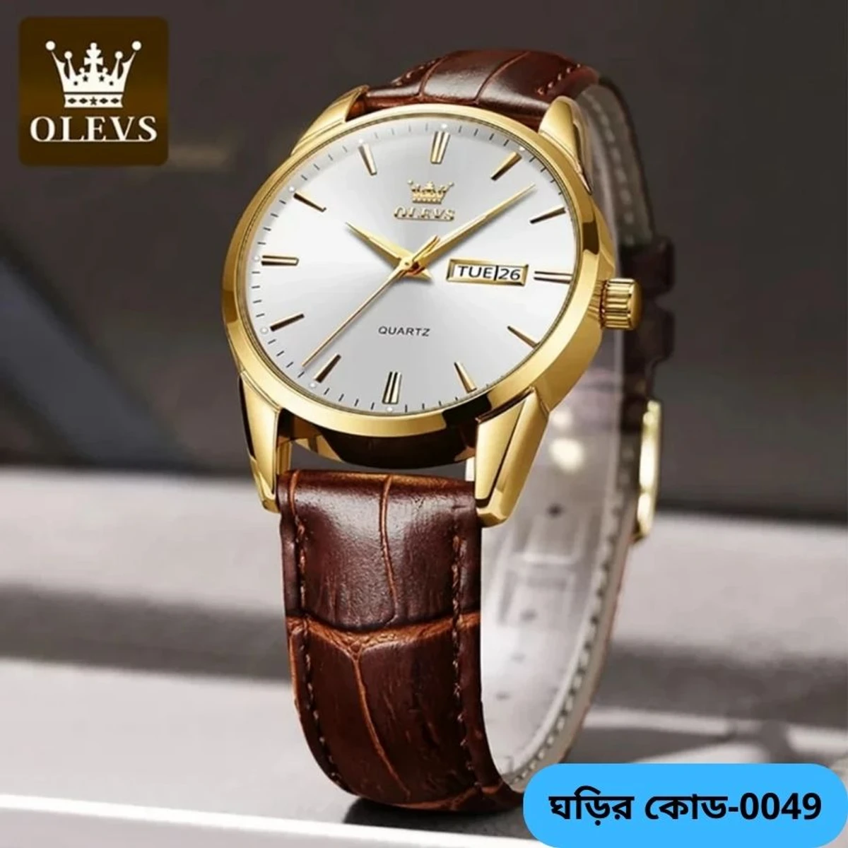 OLEVS WATCH MODEL 6898 FASHION WATCH FOR MEN BELT BROWN DIAL WHITE  COLOUR WATCH FOR MEN