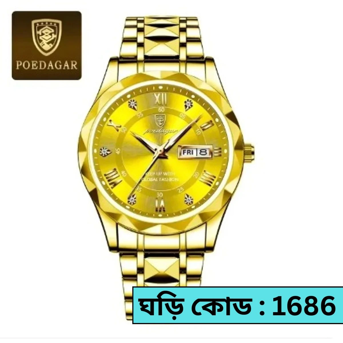 CHAIN DIMOND CARD DEGAIN POEDAGAR WATCH  MODEL 615 FULL GOLDEN COOLER WATCH FOR MAN  LOCK PUSH - + এক পিস ব্যাটারি ফ্রি।