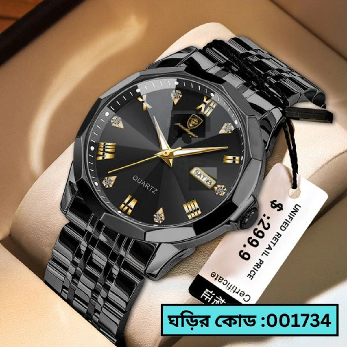 Luxury Men Watches Poydagor MODEL 810 Full Black Cooler Watch