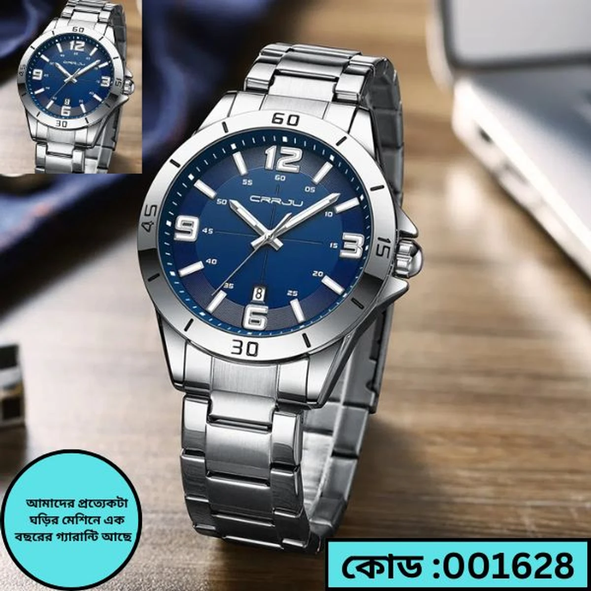 CRRJU MODEL  5003 Man’s Premium Quality Watch Silver Chain Dial  Blue Cooler Man Watch  date shoho