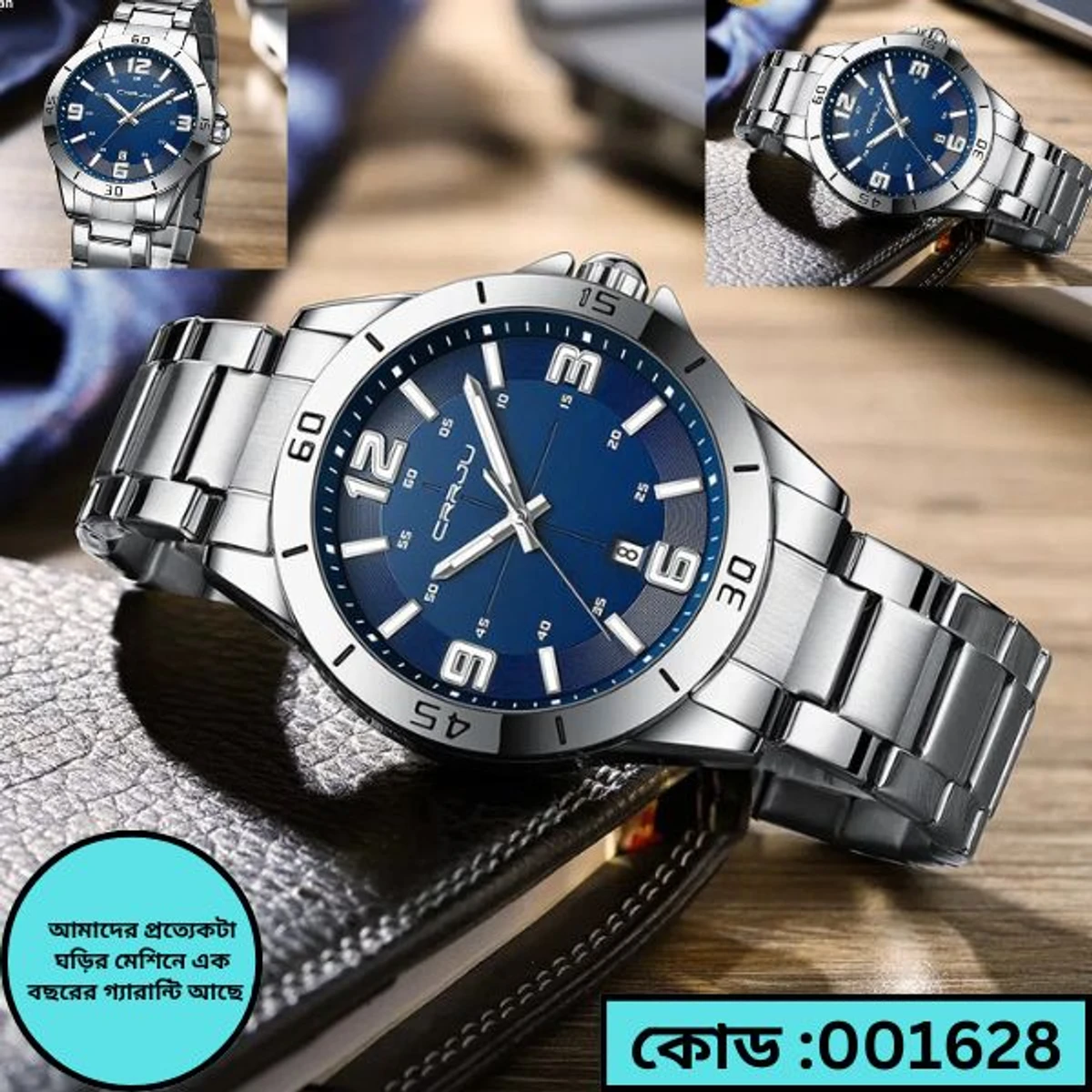 CRRJU MODEL  5003 Man’s Premium Quality Watch Silver Chain Dial  Blue Cooler Man Watch  date shoho