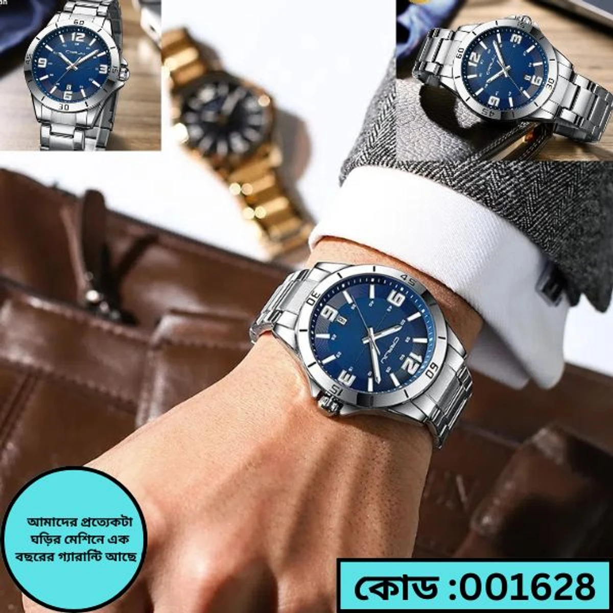 CRRJU MODEL  5003 Man’s Premium Quality Watch Silver Chain Dial  Blue Cooler Man Watch  date shoho