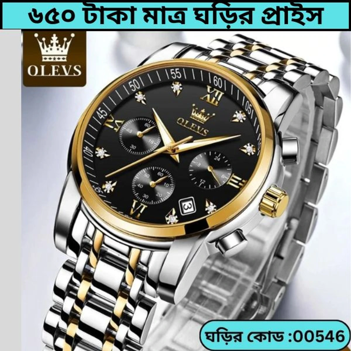 OLEVS MODEL 2858 Watch for Men Stainless Steel Watches - 2858 TOTON AR DIAL BLACK ROUND GOLDEN - MAN WATCH