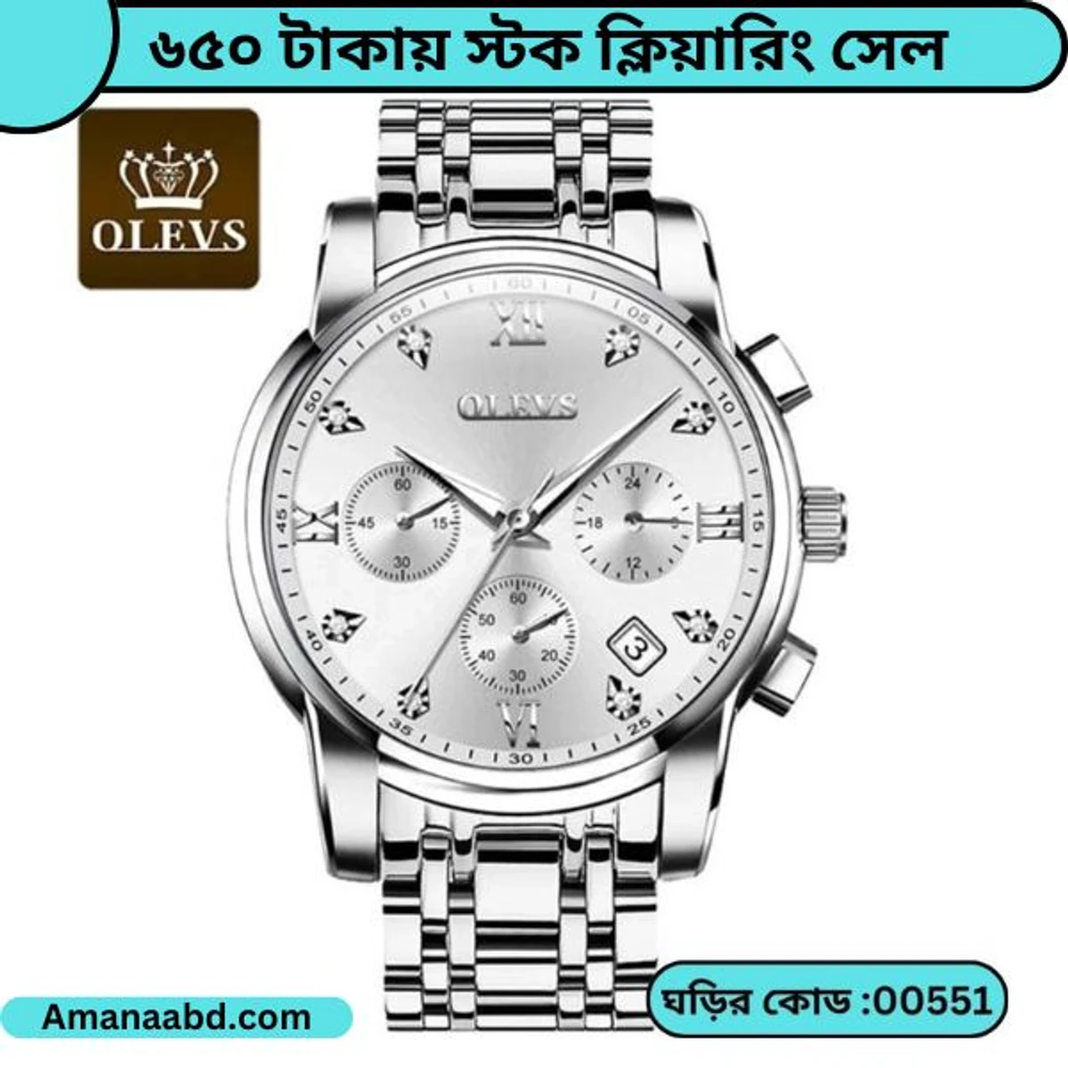 OLEVS MODEL 2858 Watch for Men Stainless Steel Watches - 2858 Full SILVER COOLER WATCH - MAN WATCH