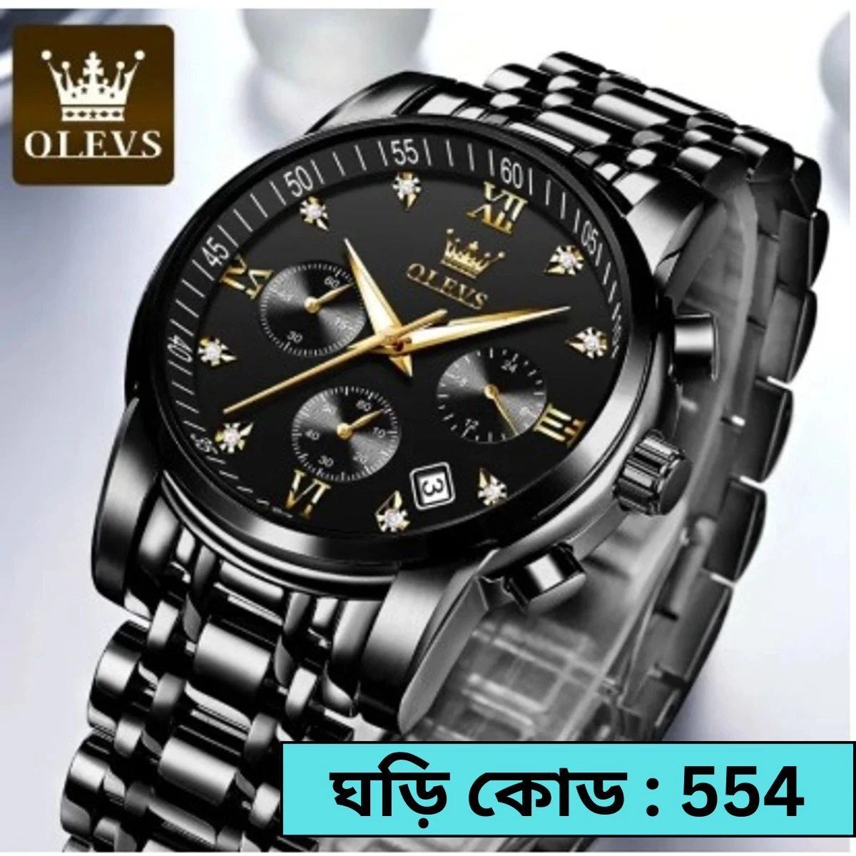 OLEVS WATCH  MODEL  2858 Full BLACK COOLER WATCH FOR  MAN + এক পিস ব্যাটারি ফ্রি।