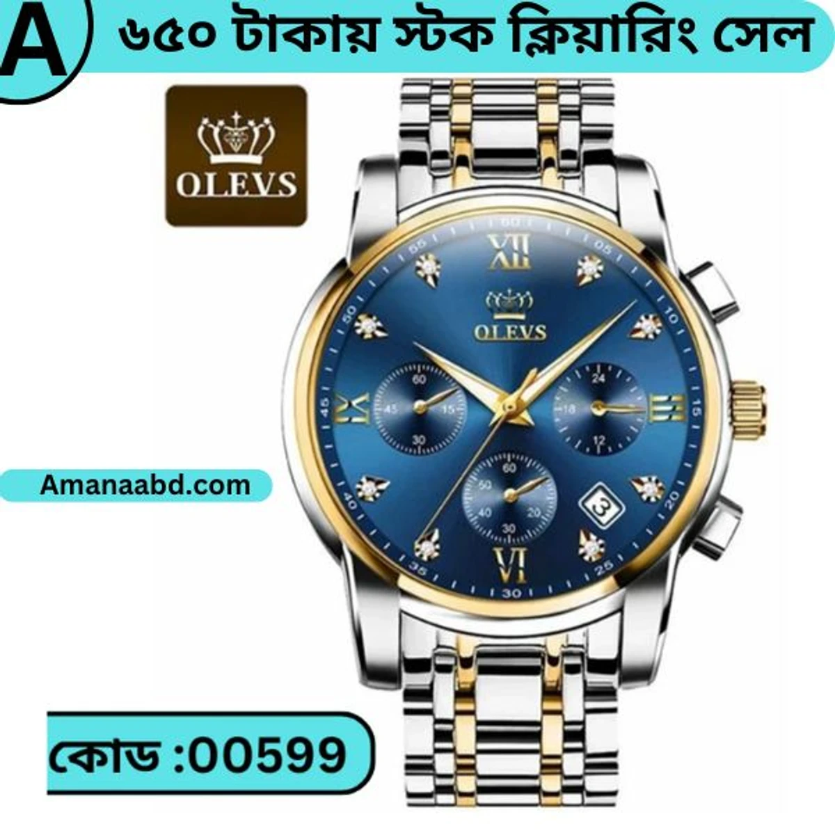 OLEVS MODEL 2858 Watch for Men Stainless Steel Watches - 2858 TOTON AR DIAL BLUE  ROUND GOLDEN - MAN WATCH