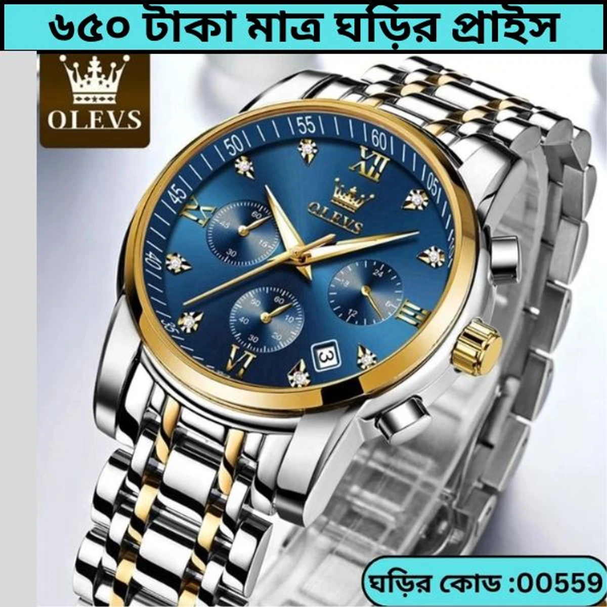 OLEVS MODEL 2858 Watch for Men Stainless Steel Watches - 2858 TOTON AR DIAL BLUE ROUND GOLDEN - MAN WATCH
