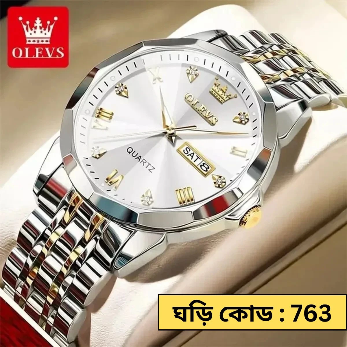 OLEVS WATCH  MODEL 9931  TOTON AR DIAL WHITE - MAN WATCH - LOCK PUSH - এক পিস ব্যাটারি ফ্রি