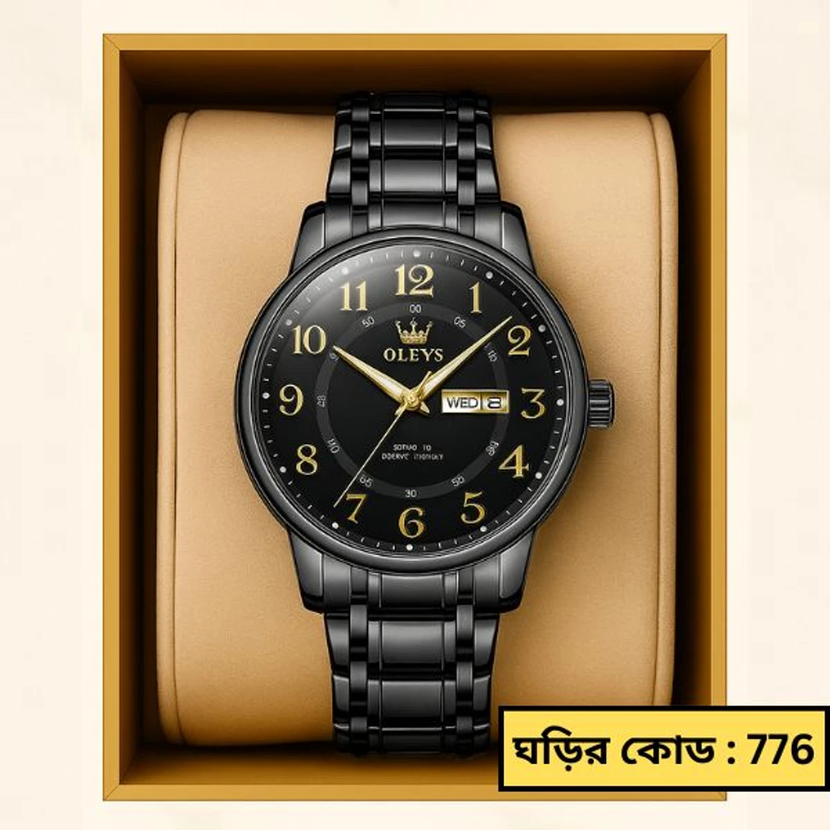 OLEVS MODEL 2891 Watch for Men Stainless Steel Watches - 2891 FULL  BLACK  COOLER - MAN WATCH + এক পিস ব্যাটারি ফ্রি।