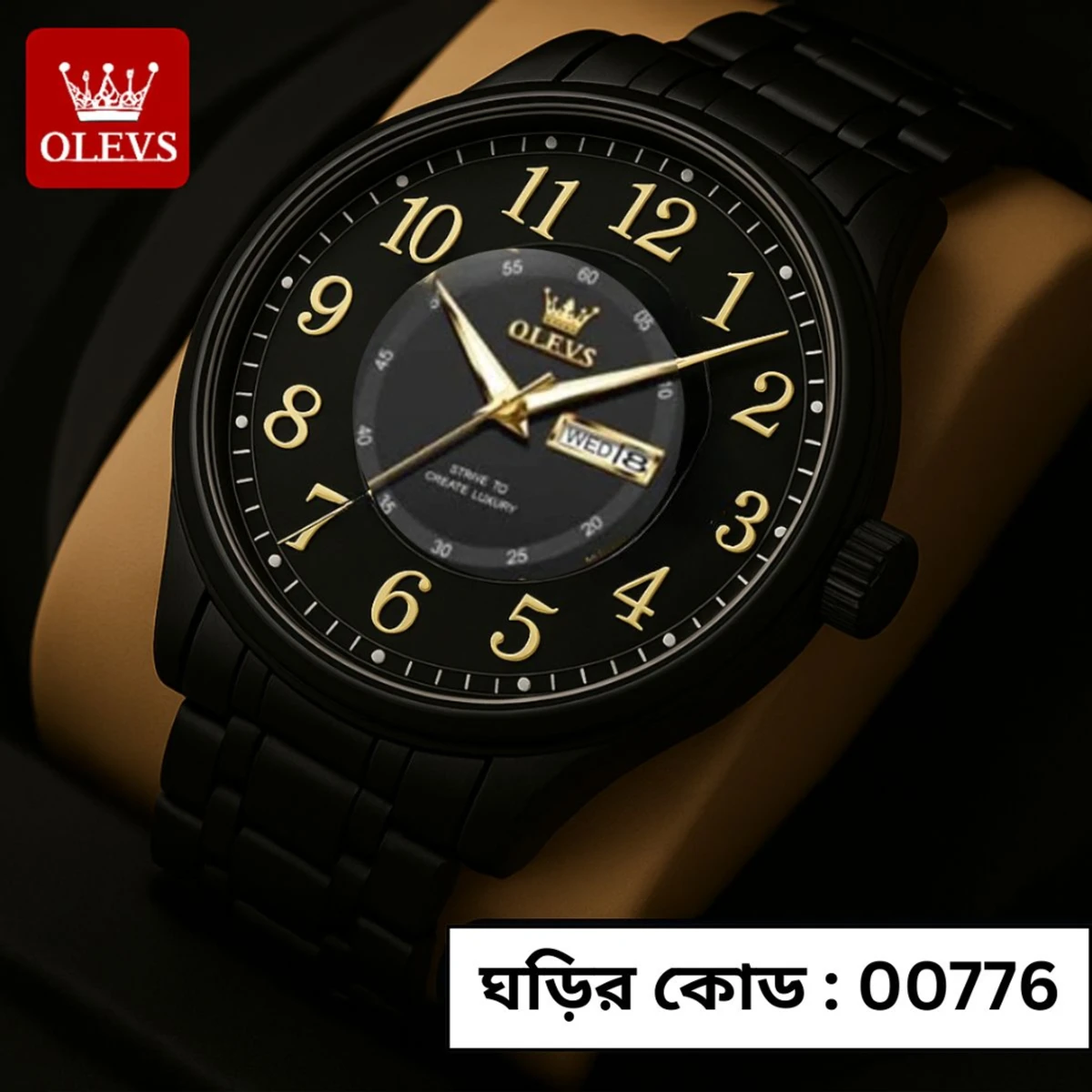 OLEVS MODEL 2891 Watch for Men Stainless Steel Watches - 2891 FULL  BLACK  COOLER - MAN WATCH + এক পিস ব্যাটারি ফ্রি।